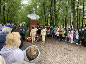 Митинг-реквием, посвященный 79-й годовщине Победы в Великой Отечественной войне.
