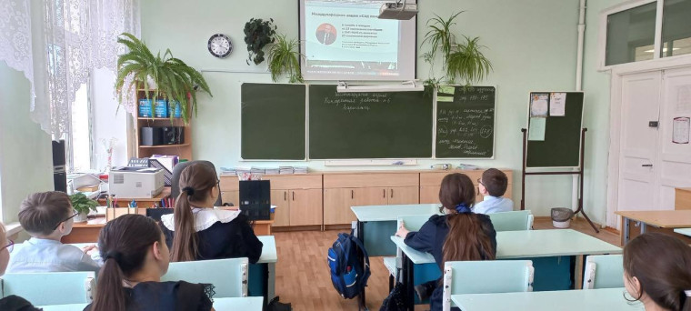 Я-ты-он-она - вместе дружная страна.