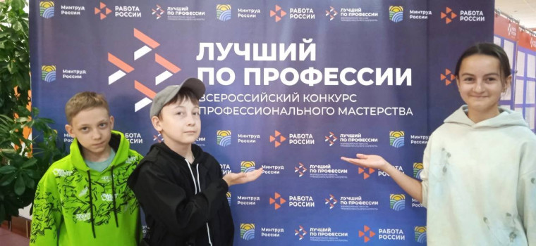 Посетили фестиваль профессий.